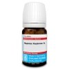 07 Magnesium Phosphoricum | Homeopathic medicine for the treatment of Nerve & Muscle Relaxant / Cramp Remedy by Schwabe