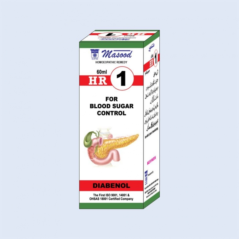 HR01 (DIABENOL) Homeopathic medicine for treatment of Blood Sugar by