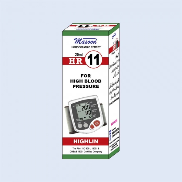 HR11 (HIGHLINE) Homeopathic medicine for the treatment of High Blood