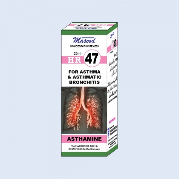 HR-47 (ASTHAMINE)| Homeopathic medicine for the treatment of Asthma And Asthmatic Bronchitis by Masood Pharma