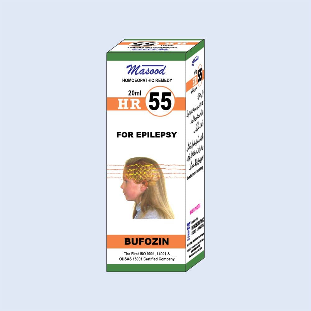 HR-55 (BUFOZIN)| Homeopathic medicine for the treatment of Epilepsy by  Masood Pharma | Online Homoeopathic Store