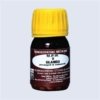 MPW-08 (MUBEX) |By Masood Pharma