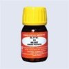 MPW-10 (CARDISTAB) |By Masood Pharma