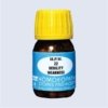 MPW-22 (DEBIREX) |By Masood Pharma