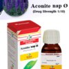 ACONITUM NAPELLUS Ø | Kamal Laboratories