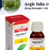 AEGLE FOLIA Ø | Kamal Laboratories