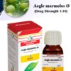 AEGLE MARMELOS Ø | Kamal Laboratories