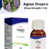 Agnus castus Q Price in Pakistan | Kamal Laboratories