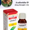 ASAFOETIDA Ø | Kamal Laboratories