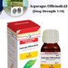 ASPARAGUS OFF Ø | Kamal Laboratories