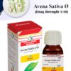 AVENA SATIVA Ø | Kamal Laboratories