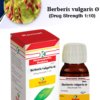 BERBERIS VULG Q | 30 | 200 | Uses | Price in Pakistan