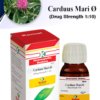 CARDUUS MARI Ø | Kamal Laboratories