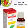 COCA Ø | Kamal Laboratories