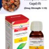COMMIPHORA MUKUL (GUGUL) Ø | Kamal Laboratories