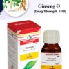 GINSENG Ø | Kamal Laboratories