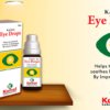 Kamal (Eye Drops)  | Kamal Laboratories