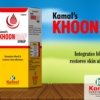 Kamal’s KHOONSAAF | Kamal Laboratories