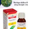 MORINGA OLEIFERA Ø | Kamal Laboratories