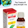 NUX VOMICA 30 | 200 | Price in Pakistan | Kamal Laboratories