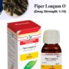 PIPER LONGUM Ø  | Kamal Laboratories