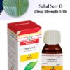 SABAL SERR Ø | Kamal Laboratories