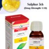 SULPHUR 3CH | Kamal Laboratories