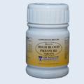 Hylin High blood pressure tablets effectively control hypertension by Dr Masood
